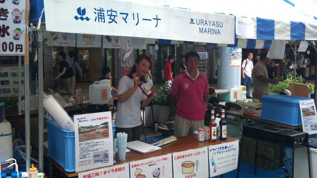 2011-09-03_10.28.07.jpg