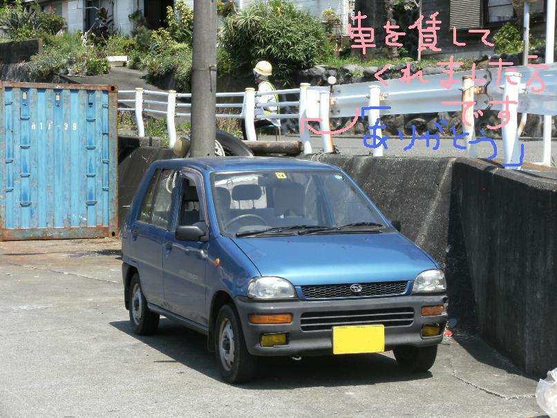 DSCF4275.JPG