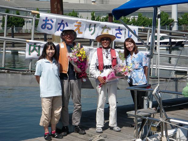 IMGP1189.jpg