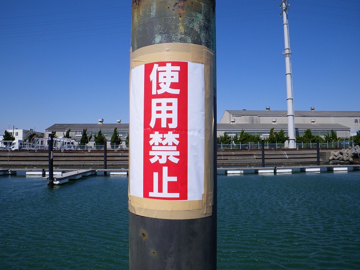 IMGP2646.jpg